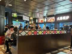 -阿大排档(长春这有山店)