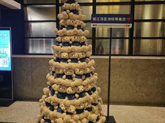 -上海锦江汤臣洲际大酒店壹阶层