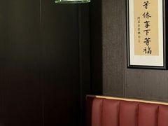 -沼津港精致料理·寿喜烧·烧鸟(龙湖南桥天街日料榜单店)