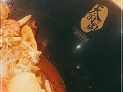 -天府国麻辣香锅(李沧万达店)