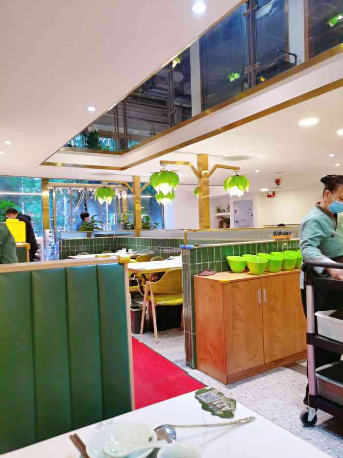 "-大众点评移动版