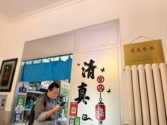 -清真宏玉祥黄门脸餐厅(华荫东里店)