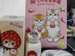 -奈雪的茶(大连新玛特店)