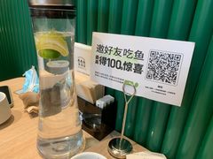 -渔语鱼酸菜鱼新川菜(万象城店)