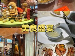 -四海一家自助餐(益田假日广场店)