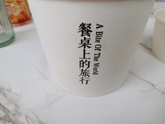 -化州颜勇牛腩(深圳总店)