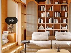 -住范儿家装·整体家装·装修设计