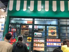 门面-孖记茶档·热腾茶餐(荔湾领展广场店)