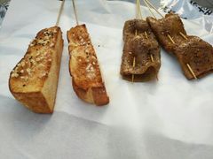 苕皮-九村烤脑花(大石坝总店)