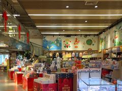 -新华书店(市民中心店)