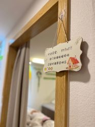 -塑青春&伊肤泉祛痘皮肤管理