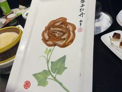 -全聚德(长白直营店)
