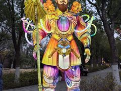 -武汉园博园(武汉自然博物馆)