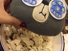 -西羊市老米家泡馍(西羊市店)
