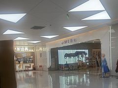 -千家粗粮王(MOMOPARK店)