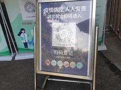 -天河体育中心游泳馆