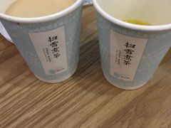 -扫雪煮茶(西村店)