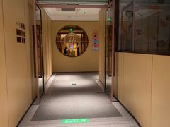 -海底捞火锅(龙湖金沙天街店)