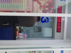 -中国建设银行(太原敦化坊支行)