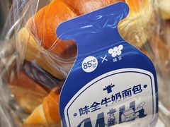 -85度C(厦门台湾街店)