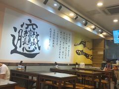 大堂-福瑞记老孙头biangbiang面(新生路店)
