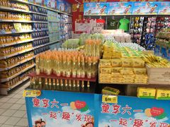 -大润发(花雨店)