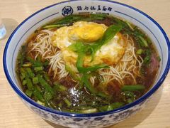 -镇南锅盖面馆(解放路店)