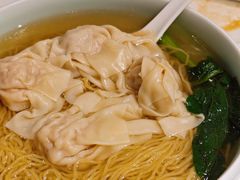 云吞面-葡珍轩冰室(虹桥机场T1店)