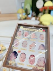 -爱悦月子中心·时光(武侯店)