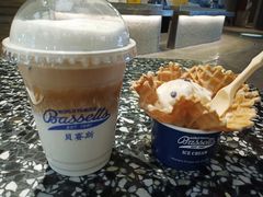 -Bassetts贝赛斯冰淇淋(大悦城店)
