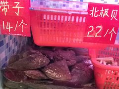 -船奇蒸汽海鲜·闽菜(八市海鲜总店)