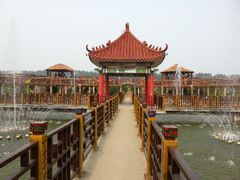 -呀路古热带植物园