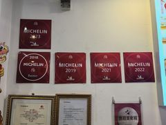 -竹园竹升面(西关总店)