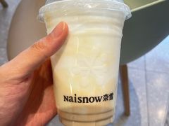 -奈雪的茶(广州万菱汇PRO店)