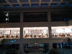 -青岛市图书馆