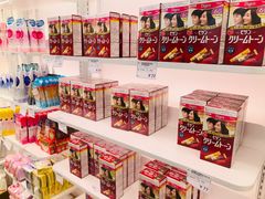 -国药中服免税(北京坊店)