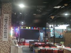 -马路牙子烧烤音乐酒馆(望京店)