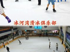 -堂会·KTV·自助餐·团建聚会(天河店)