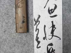 -莱德队长儿童运动中心(江南时代广场校区)