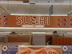 -争鲜回转寿司(通州万达店)