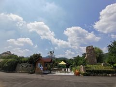 -嵖岈山风景区