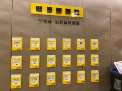 -金芙美月子中心(财富别墅店)