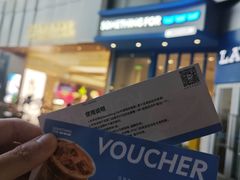 -Something For(中洲湾店)