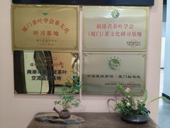 -汉艺唐风茶艺培训(联发华美空间店)