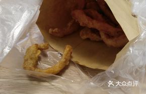 Bazhai Chicken Strips