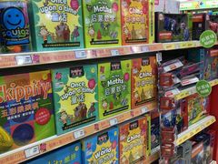 -TOYSRUS玩具反斗城(广州IGC天汇广场店)