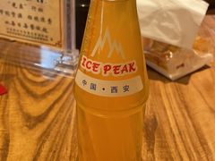 -子午路张记肉夹馍(兵马俑店)