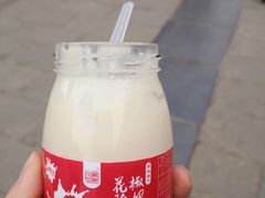 -韩城古城