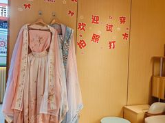 -天虹购物中心(石路店)