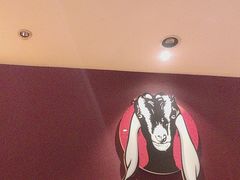 -蒙古人烤羊大师·绿野餐厅(工农大路店)